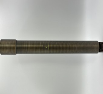 Удлинитель