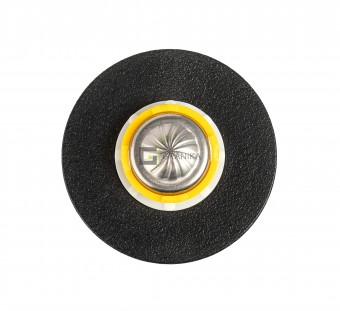 Форсунка регулируемая Rotator R24 45°-270°